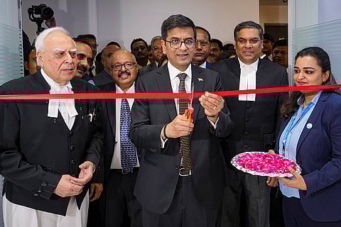 Bank of Maharashtra branch inauguration at Supreme Court